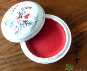 胭脂怎么用？胭脂的功效作用