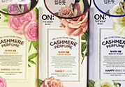 lg香水身體乳怎么樣？lg on香水身體乳多少錢(qián)？