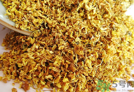  桂花多少錢(qián)一斤？桂花多少錢(qián)一兩？
