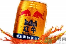 喝紅牛能提神嗎？經(jīng)常喝紅牛對(duì)身體有什么影響嗎？