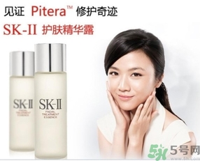 skii適合什么年齡？sk2適合什么年齡段？