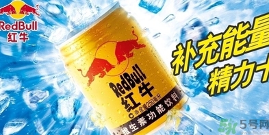 紅牛是碳酸型飲料嗎？喝紅牛有什么好處和壞處？