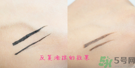 珂萊歐眼線(xiàn)液筆多少錢(qián)？clio珂萊歐眼線(xiàn)液筆專(zhuān)柜價(jià)格