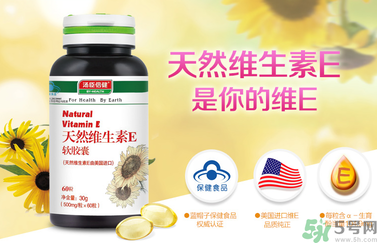 凍瘡疤痕怎么消除,凍瘡疤痕怎么去除？