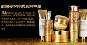 ahc黃金面霜怎么樣？ahc黃金面霜多少錢？