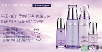 涂完乳液要涂保濕霜嗎？保濕霜和乳液的區(qū)別