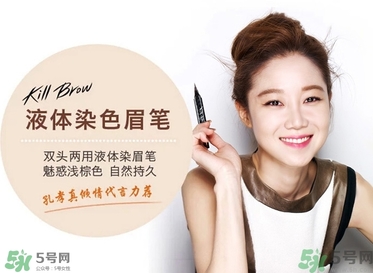 clio珂萊歐是什么牌子？clio是韓國(guó)什么檔次？