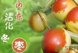 糖精棗吃了會怎樣？糖精棗有什么危害？