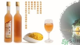 桂花酒可以加蜂蜜嗎？桂花酒可以和蜂蜜一起吃嗎？