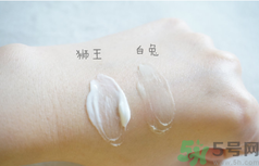 白兔祛痘膏和獅王哪個好？白兔牌暗瘡膏哪款好？