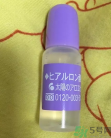太陽(yáng)社玻尿酸原液怎么樣？太陽(yáng)社玻尿酸原液孕婦能用嗎？