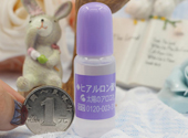 太陽社玻尿酸原液怎么樣？太陽社玻尿酸原液孕婦能用嗎？