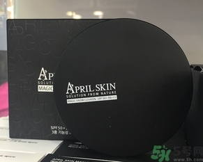 april skin愛普麗氣墊怎么樣？april skin魔法雪白氣墊好用嗎？