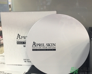 april skin愛普麗氣墊怎么樣？april skin魔法雪白氣墊好用嗎？