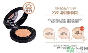 april skin氣墊多少錢？april skin魔法雪花氣墊使用方法