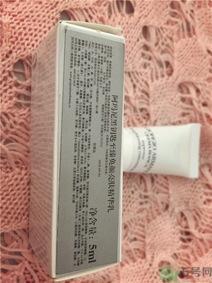 阿瑪尼黑鑰匙至臻奐顏精華乳怎么樣？阿瑪尼黑鑰匙精華乳好用嗎？