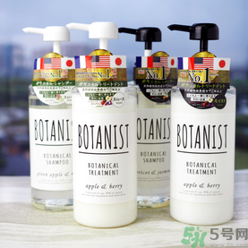 botanist植物洗發(fā)水多少錢？botanist植物洗發(fā)水哪款好