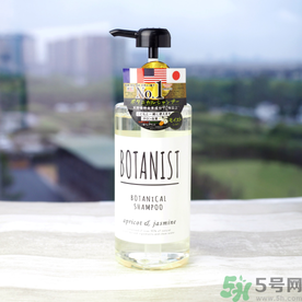 botanist植物洗發(fā)水多少錢？botanist植物洗發(fā)水哪款好