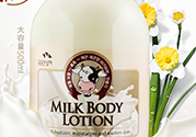 身體乳用完要洗掉嗎？身體乳用完后要不要洗？