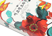 secret crown瘦腿襪多少錢？秘密之冠瘦腿襪可以瘦腿嗎？