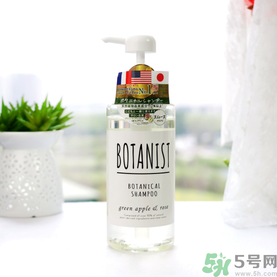 botanist植物洗發(fā)水多少錢？botanist植物洗發(fā)水哪款好
