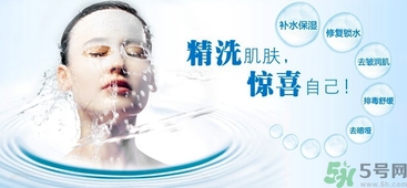 面膜有香味好嗎？面膜有香味好還是沒(méi)有香味好？