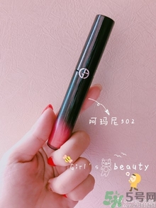 人魚姬色是什么顏色？人魚姬色號試色