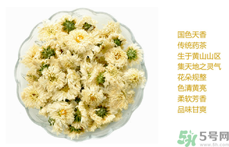 菊花茶怎么保存？菊花茶可以保存多久？