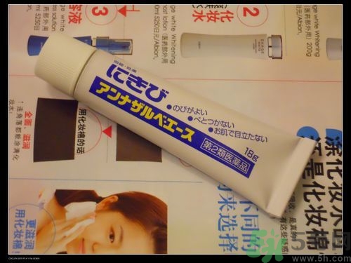 日本白兔牌暗瘡膏價(jià)格 白兔祛痘膏多少錢？