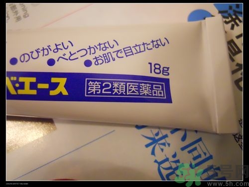 日本白兔牌暗瘡膏價(jià)格 白兔祛痘膏多少錢？