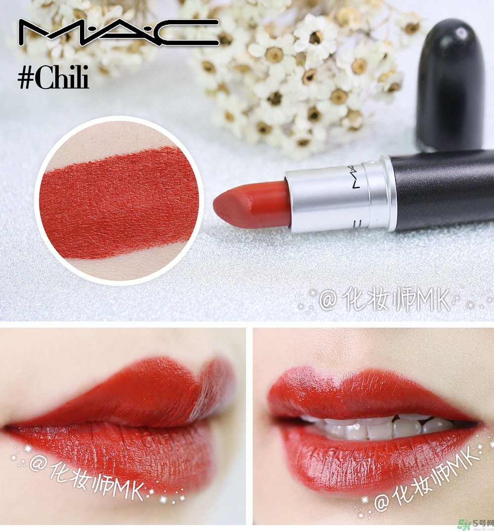 mac魅可口紅顏色哪個(gè)好看？魅可口紅哪個(gè)色比較火