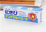 白兔祛痘膏怎么用？白兔牌暗瘡膏怎么用？