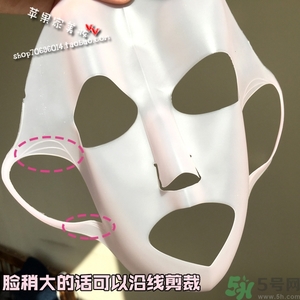 dasio大創(chuàng)硅膠面罩好用嗎？大創(chuàng)硅膠面罩怎么用？