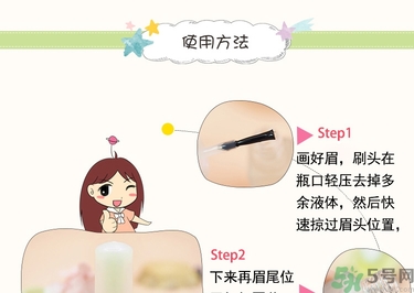 大創(chuàng)眉毛雨衣多少錢？大創(chuàng)眉毛雨衣價格