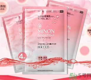 minon氨基酸面膜多少錢？minon氨基酸面膜要洗嗎？