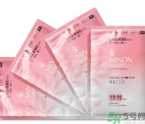 minon氨基酸面膜多少錢？minon氨基酸面膜要洗嗎？