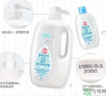沐浴露可以洗臉嗎？用沐浴露洗臉會(huì)怎樣？