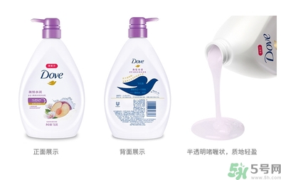 沐浴露可以洗臉嗎？用沐浴露洗臉會(huì)怎樣？