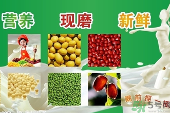 現(xiàn)磨豆?jié){可以放多久？現(xiàn)打豆?jié){保質(zhì)期多久？