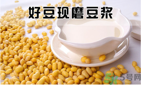 現(xiàn)磨豆?jié){可以放多久？現(xiàn)打豆?jié){保質(zhì)期多久？