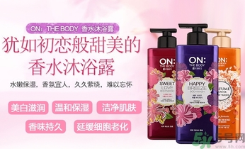 沐浴露沒(méi)沖干凈會(huì)怎樣？沐浴露怎樣沖洗干凈？