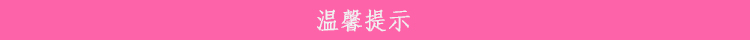 beauty blender美妝蛋發(fā)霉了怎么辦？美妝蛋怎么清洗？