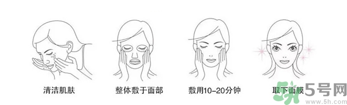 dasio大創(chuàng)硅膠面罩好用嗎？大創(chuàng)硅膠面罩怎么用？