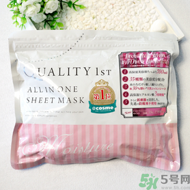 皇后的秘密面膜有幾種？quality first面膜哪種顏色好？
