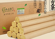 艾灸足三里有什么好處？艾灸足三里的功效
