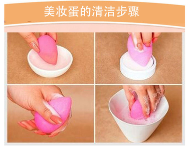 beauty blender美妝蛋發(fā)霉了怎么辦？美妝蛋怎么清洗？