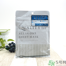 皇后的秘密面膜有幾種？quality first面膜哪種顏色好？