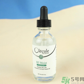 Olecule奧樂芬b5精華液怎么樣？怎么用？
