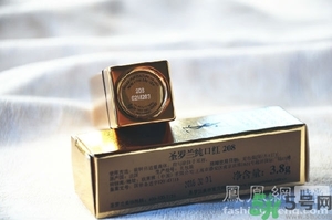 ysl是什么牌子？ysl是哪個(gè)國家的牌子？