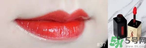 ysl是什么牌子？ysl是哪個國家的牌子？